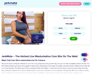 Jerkmate, meilleur site de sex cam